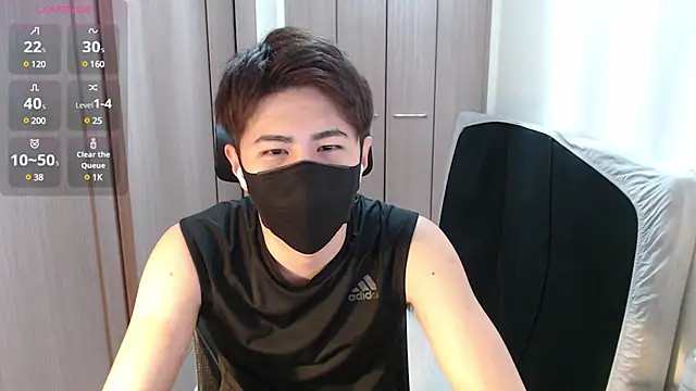 ryota kkk online show from 01.30.25