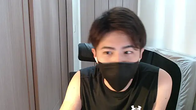 ryota kkk online show from 02.18.25