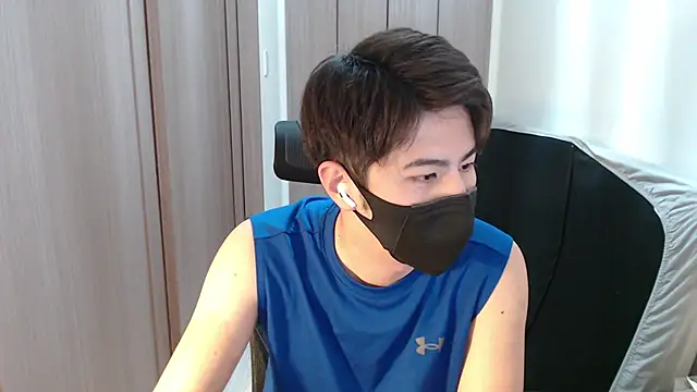 ryota kkk online show from 02.19.25