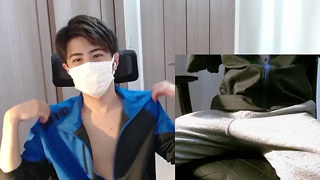 ryota kkk online show from 12.21.25