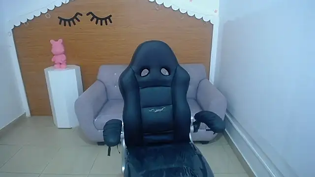 Chinatsu t online show from 12.16.25