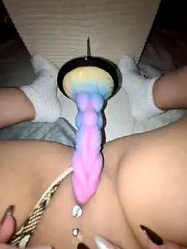 Snapshot of Iitaniee chatting on 11.19.25 Iitaniee online show from 11.19.25