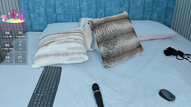 pretty sunlight  online show from 03.12.25