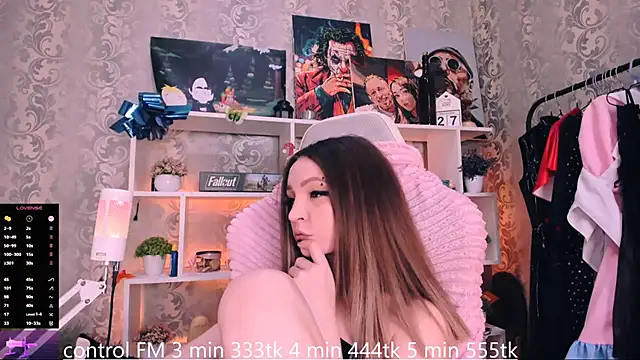 Snapshot of _AsyaSweet chatting on 12.04.25 AsyaSweet online show from 12.04.25