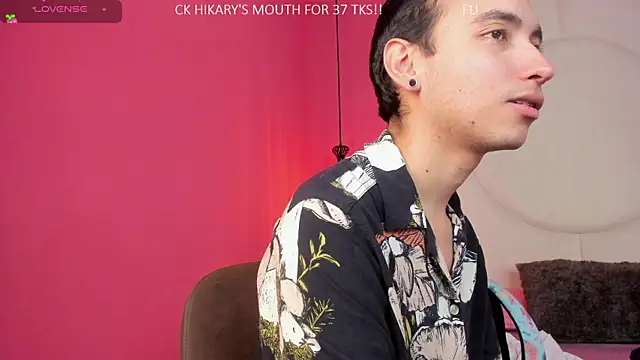 Snapshot of MARCUS_AND_HIKARY chatting on 12.01.24 MARCUS AND HIKARY online show from 12.01.24