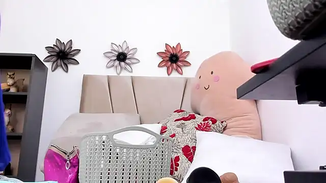 Dalia 20 online show from 01.27.25