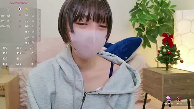 Snapshot of cohaku_329 chatting on 12.19.24 cohaku 329 online show from 12.19.24