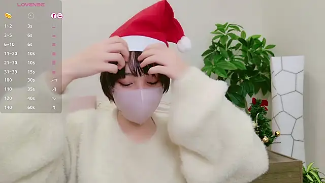 Snapshot of cohaku_329 chatting on 12.21.24 cohaku 329 online show from 12.21.24