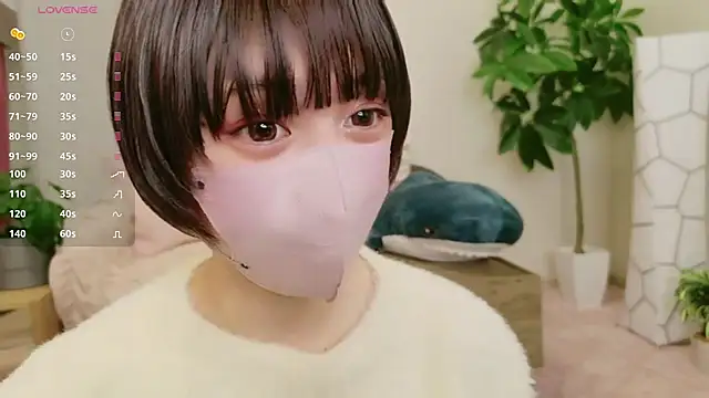 Snapshot of cohaku_329 chatting on 12.29.24 cohaku 329 online show from 12.29.24