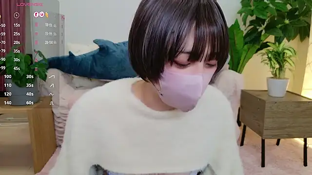 Snapshot of cohaku_329 chatting on 01.07.25 cohaku 329 online show from 01.07.25