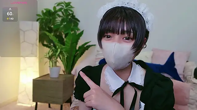 Snapshot of cohaku_329 chatting on 01.23.25 cohaku 329 online show from 01.23.25