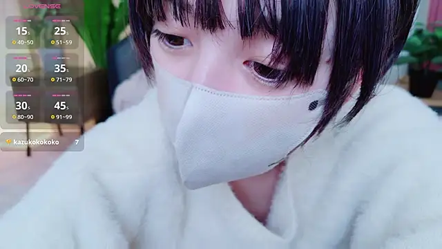 Snapshot of cohaku_329 chatting on 02.04.25 cohaku 329 online show from 02.04.25