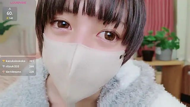 Snapshot of cohaku_329 chatting on 02.13.25 cohaku 329 online show from 02.13.25