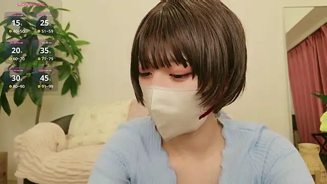 Snapshot of cohaku_329 chatting on 03.20.25 cohaku 329 online show from 03.20.25