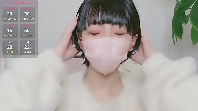 Snapshot of cohaku_329 chatting on 10.12.25 cohaku 329 online show from 10.12.25