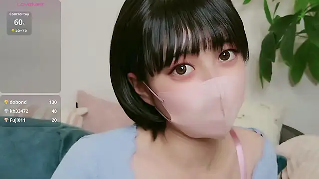 cohaku 329 online show from 11.21.25