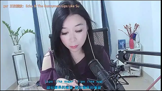 Amity-ox online show from 04.19.26