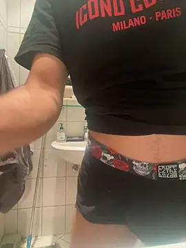 Snapshot of hard_macoor12 chatting on 02.12.25 hard macoor12 online show from 02.12.25