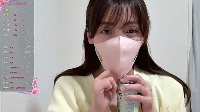 Snapshot of caro-caro chatting on 02.06.25 caro-caro online show from 02.06.25