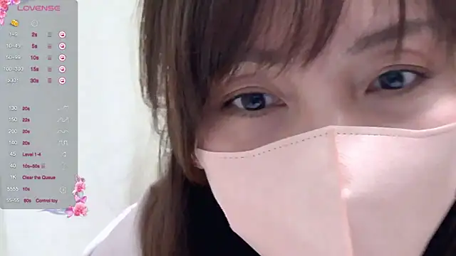 Snapshot of caro-caro chatting on 03.07.25 caro-caro online show from 03.07.25