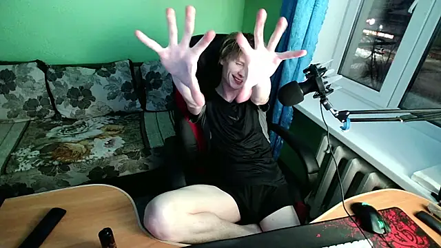 fameboyboo online show from 12.18.25