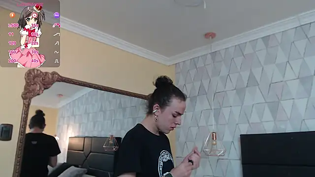 JustinePerry online show from 02.02.25