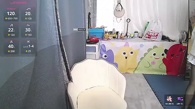 CN-Doudou online show from 03.19.25