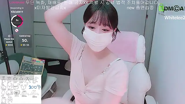 whitelee2 online show from 12.01.25