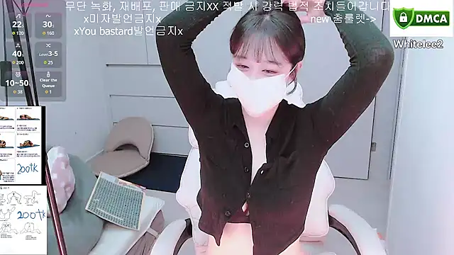 whitelee2 online show from 12.15.25