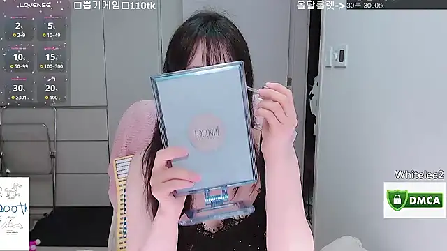 whitelee2 online show from 03.20.26