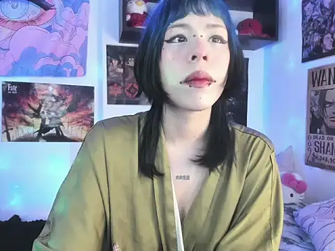 neeliuwu online show from 01.12.26