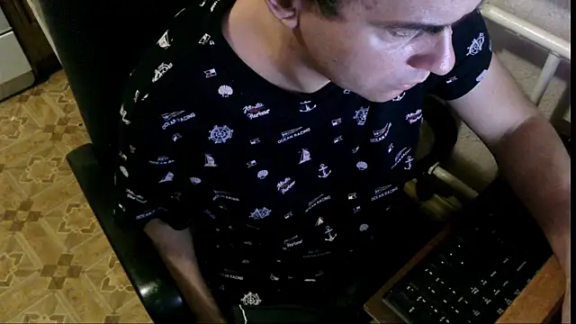 Snapshot of AlDON59 chatting on 01.11.25 AlDON59 online show from 01.11.25