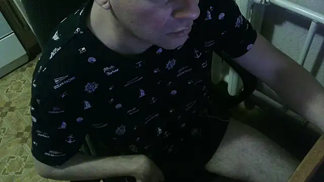 Snapshot of AlDON59 chatting on 02.16.25 AlDON59 online show from 02.16.25