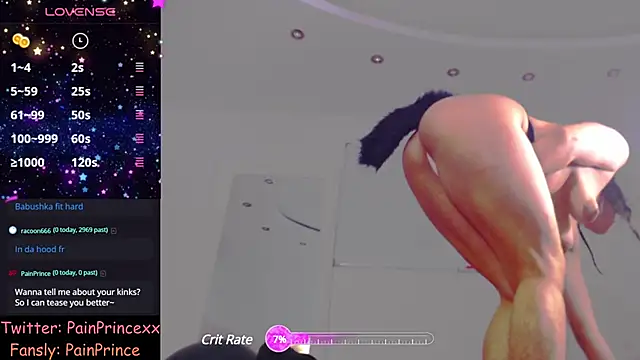 Snapshot of pain_princee chatting on 12.12.24 pain princee online show from 12.12.24