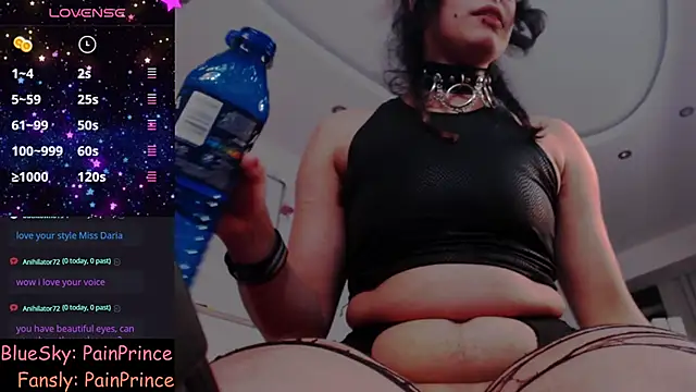 Snapshot of pain_princee chatting on 02.20.25 pain princee online show from 02.20.25