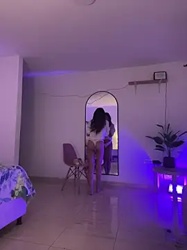 adop me   online show from 02.14.26