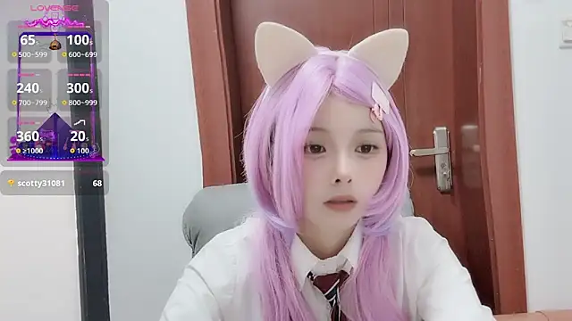 QQ88-99 online show from 11.19.25