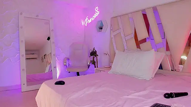 Snapshot of EthanCollens chatting on 11.14.25 EthanCollens online show from 11.14.25