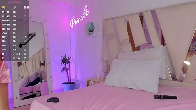 Snapshot of EthanCollens chatting on 11.27.25 EthanCollens online show from 11.27.25