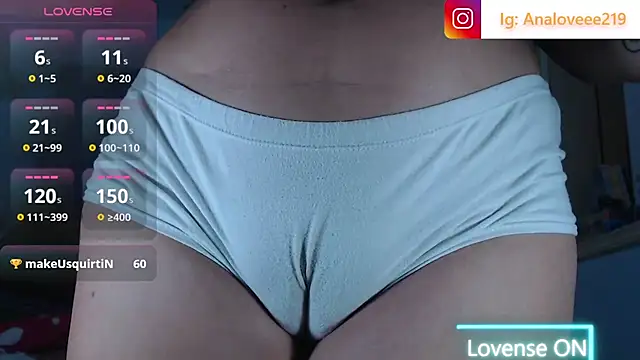 Snapshot of ana_studio chatting on 07.18.26 ana studio online show from 07.18.26