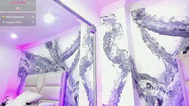 Snapshot of AuroraRojas chatting on 03.12.25 AuroraRojas online show from 03.12.25