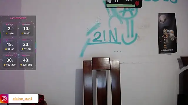 elaine sun online show from 03.11.25