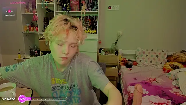 School Love online show from 11.30.25