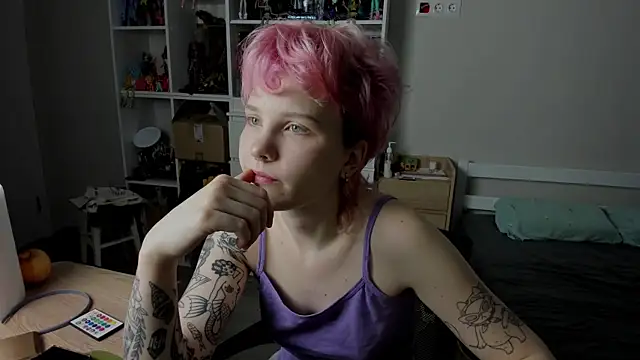 School Love online show from 01.11.26