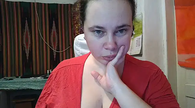Snapshot of Cora_Maro chatting on 02.26.25 Cora Maro online show from 02.26.25