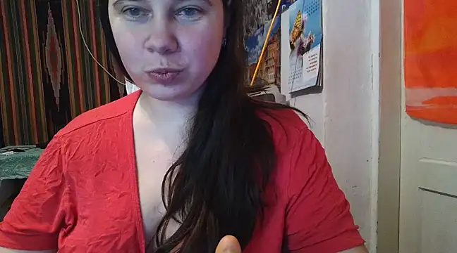 Snapshot of Cora_Maro chatting on 03.02.25 Cora Maro online show from 03.02.25
