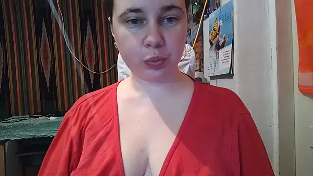 Snapshot of Cora_Maro chatting on 03.19.25 Cora Maro online show from 03.19.25