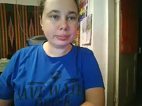 Snapshot of Cora_Maro chatting on 09.12.25 Cora Maro online show from 09.12.25