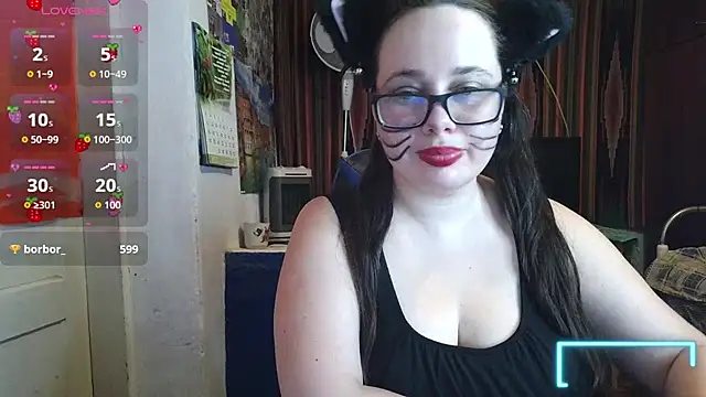 Snapshot of Cora_Maro chatting on 07.12.26 Cora Maro online show from 07.12.26
