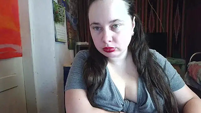 Snapshot of Cora_Maro chatting on 07.20.26 Cora Maro online show from 07.20.26
